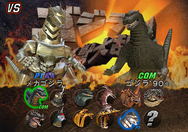 Godzilla_Kaijuu_Dairantou_GC_Character_Select_Mechagodzilla.png