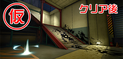 Mi04_Save02a.png Mi04_Save02a.png