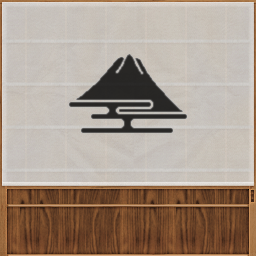 CSDS-Fastline_Rice_mtn1.png
