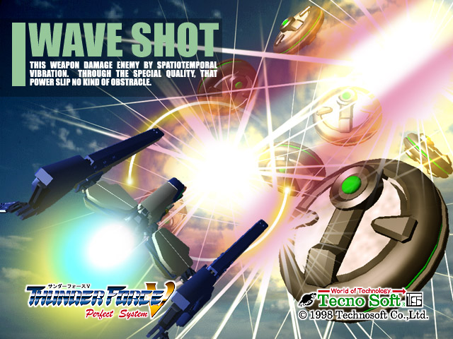 Thunder_Force_V_Perfect_System_Bonus_Image_WAVESHOT.png Thunder_Force_V_Perfect_System_Bonus_Image_WAVESHOT.png