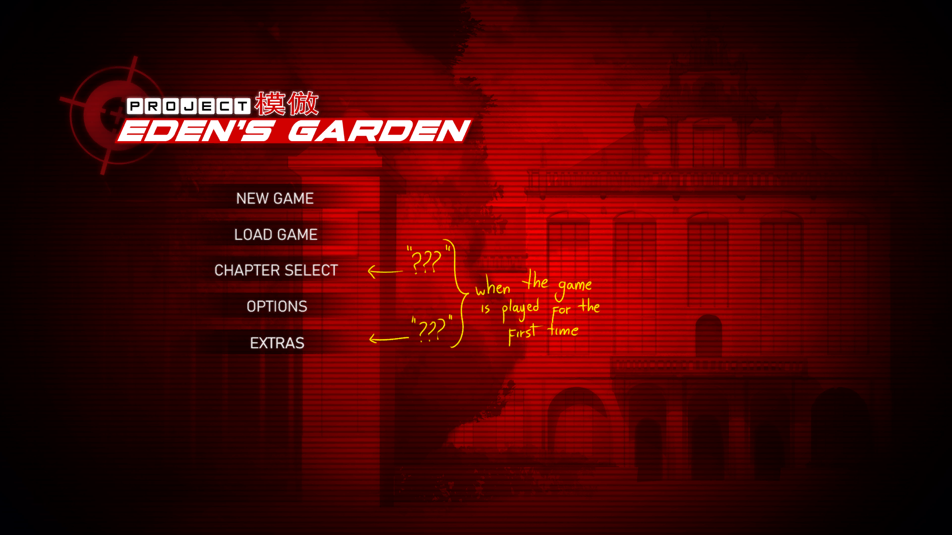 edensgarden_2.png