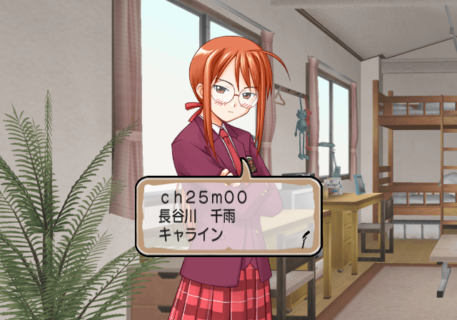 Negima1_Unused_event_250000.png