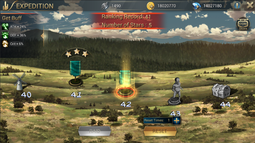 AoTAssault_wujinzhita.png