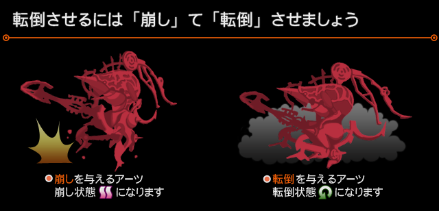 XC1DE_cttrl_i029_02_0.png