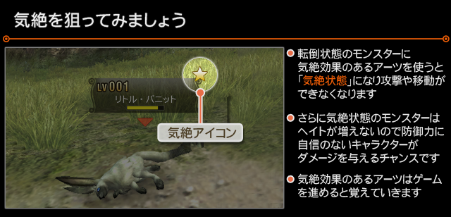 XC1DE_cttrl_i087_02_0.png