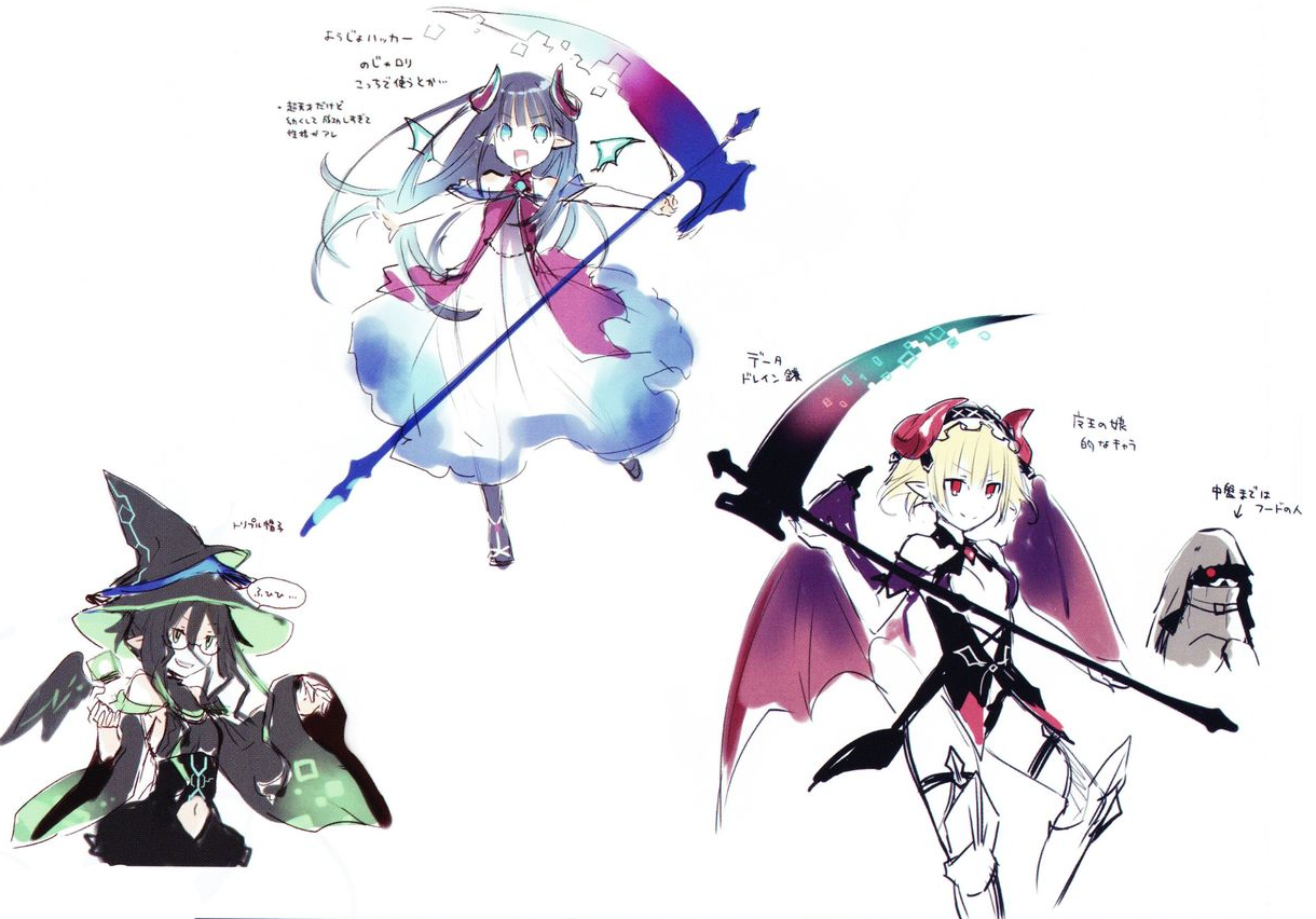 4GO-Misc_concept_art.png 4GO-Misc_concept_art.png