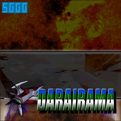 Sggg_game_art_158.png