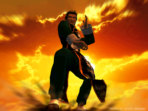 Shenmue_98031203.png Shenmue_98031203.png
