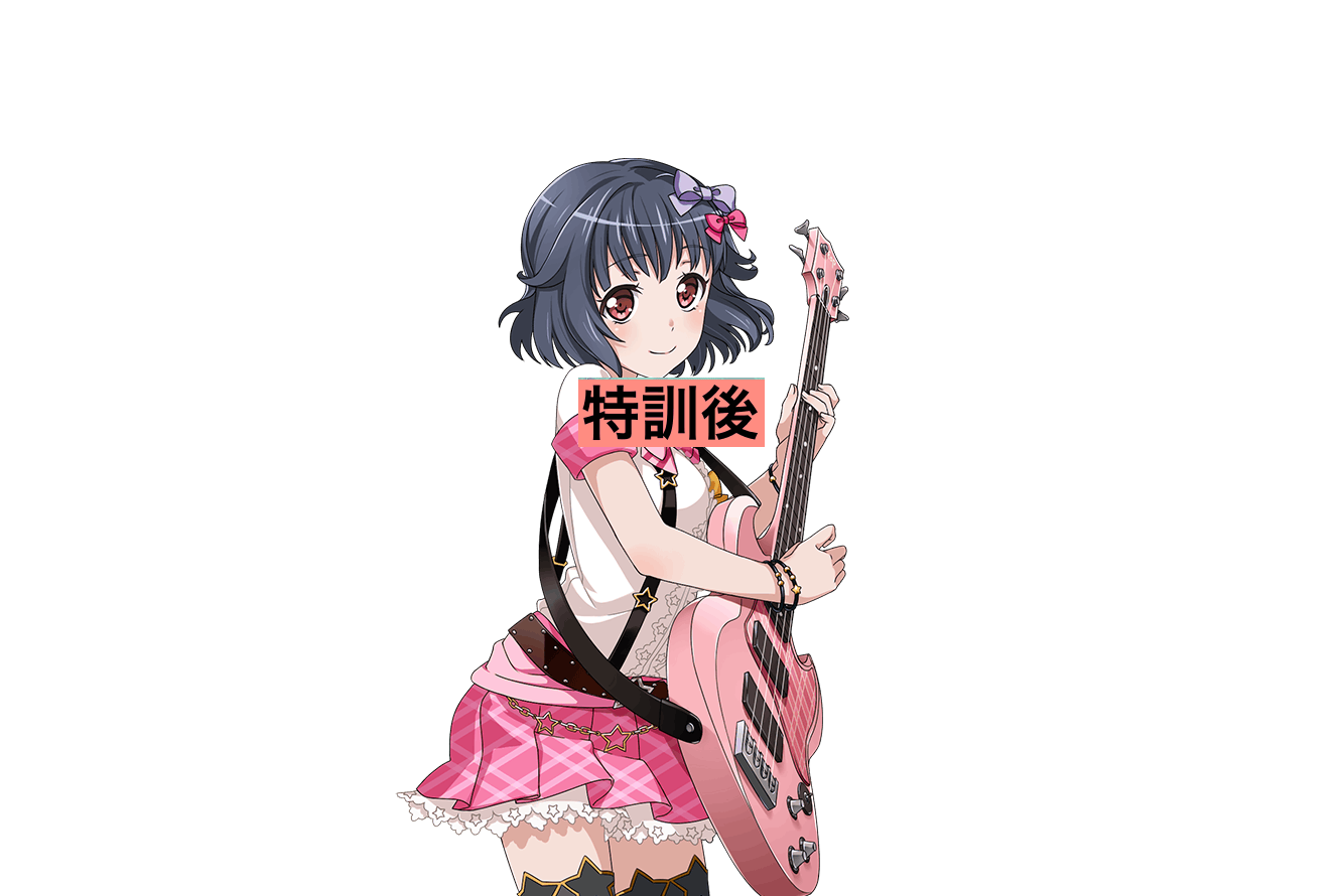 BangDream-RimiTrainedTemp.png