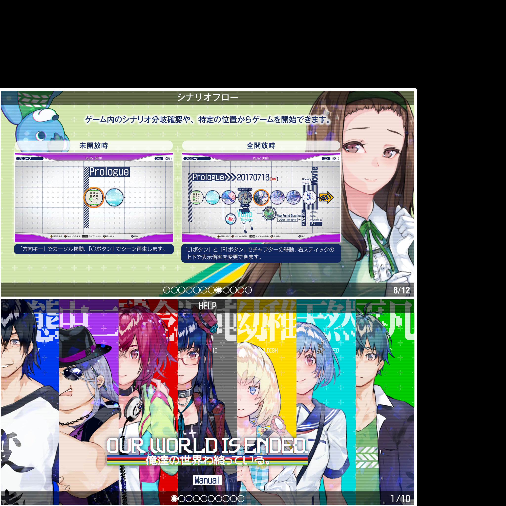 Sactx-2048x2048-DXT1-Help-aa7a9ee5_(5).png