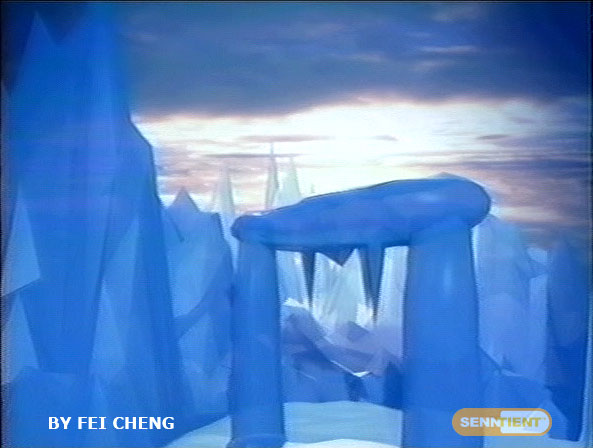 Crystal Frost Crystal Frost