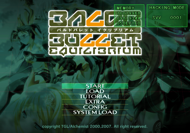 Baldr_BulletPS2_-_Debugmode.png Baldr_BulletPS2_-_Debugmode.png