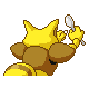PokeDP_Development_BattleSprite_Mar12_Back_F64.png PokeDP_Development_BattleSprite_Mar12_Back_F64.png