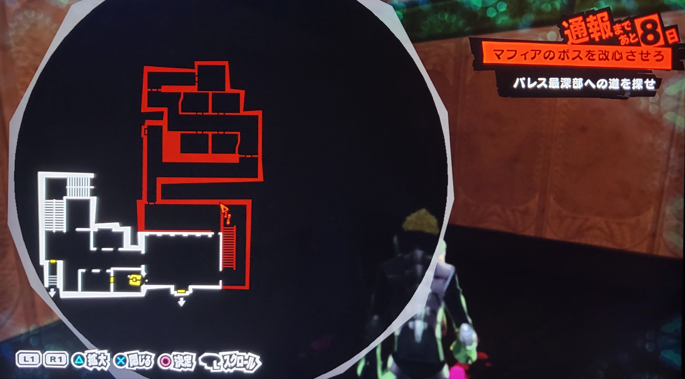Different map for the first time hallway area on field 1 Different map for the first time hallway area on field 1