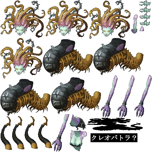 SMT4A-Placeholder-Enemy-622.png SMT4A-Placeholder-Enemy-622.png