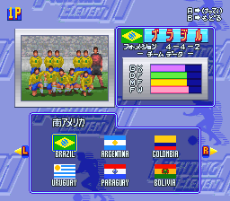JWS2FE_SouthAmerica.png JWS2FE_SouthAmerica.png