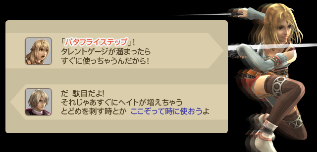 XC1DE_cttrl_i039_03_0.png