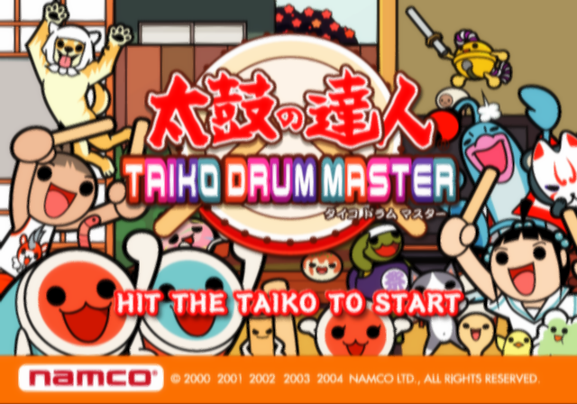TaikoDrumMasterJP-title2.png