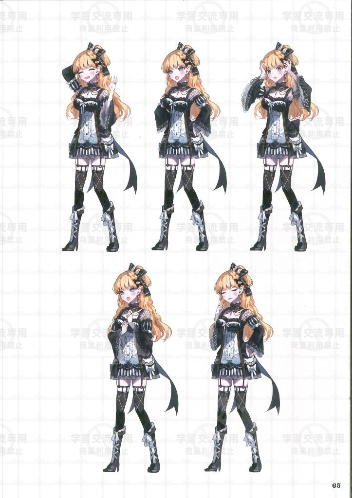 Saeki Miria. Saeki Miria.
