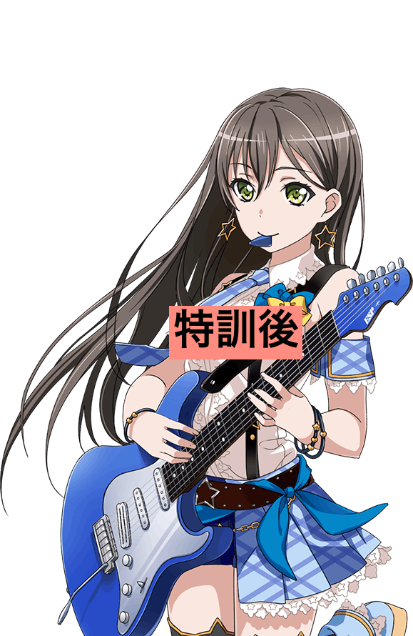 BangDream-TaeTrainedTemp.png