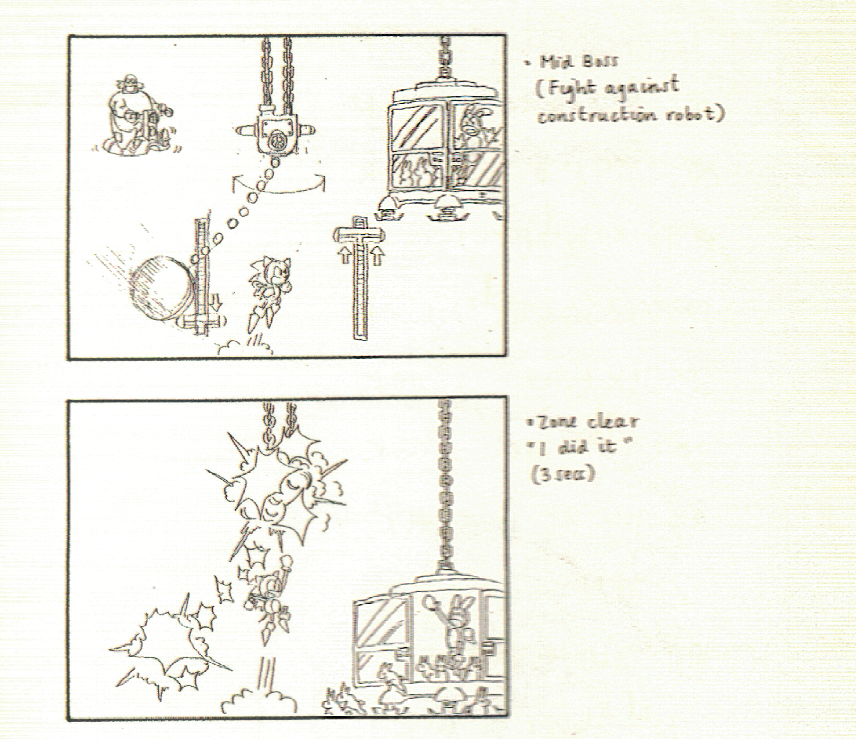 Sonic1concept_miniboss.jpg Sonic1concept_miniboss.jpg
