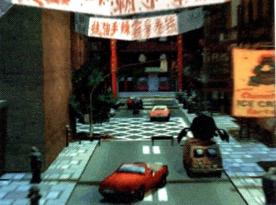GTAIII_Jun2000_RenderLeak1.jpg
