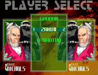 GTBM1Demo1_VSMode_CharSelect.png