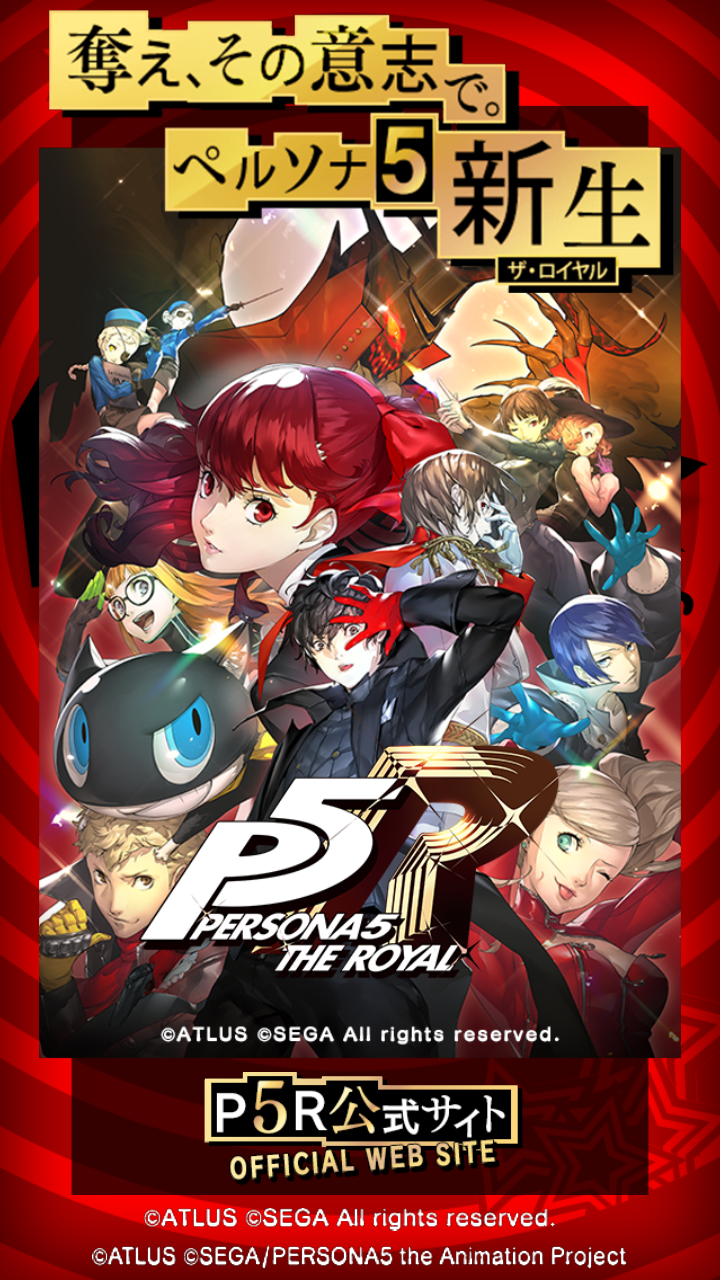 POA-End-2.png POA-End-2.png
