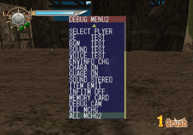 Sakura_Taisen_V_Episode_0_-_Debugmenu16.png Sakura_Taisen_V_Episode_0_-_Debugmenu16.png