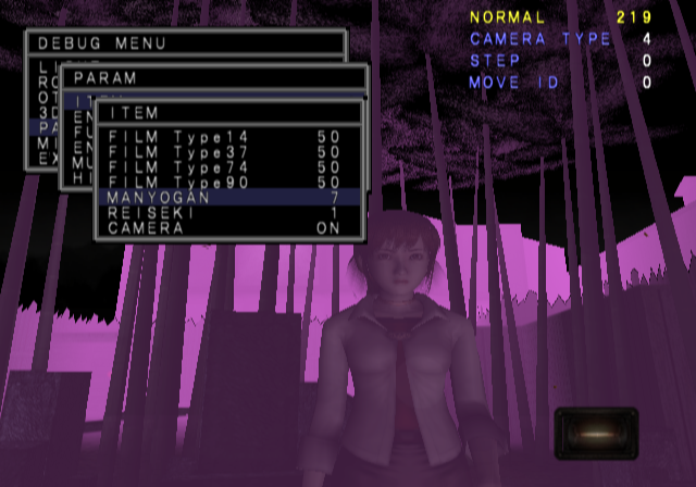 fatalframePS2_-_Debugmenu12.png