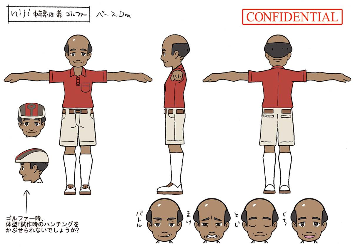 PokeSM_ConceptArt_niji中年男性_ゴルファー.png PokeSM_ConceptArt_niji中年男性_ゴルファー.png