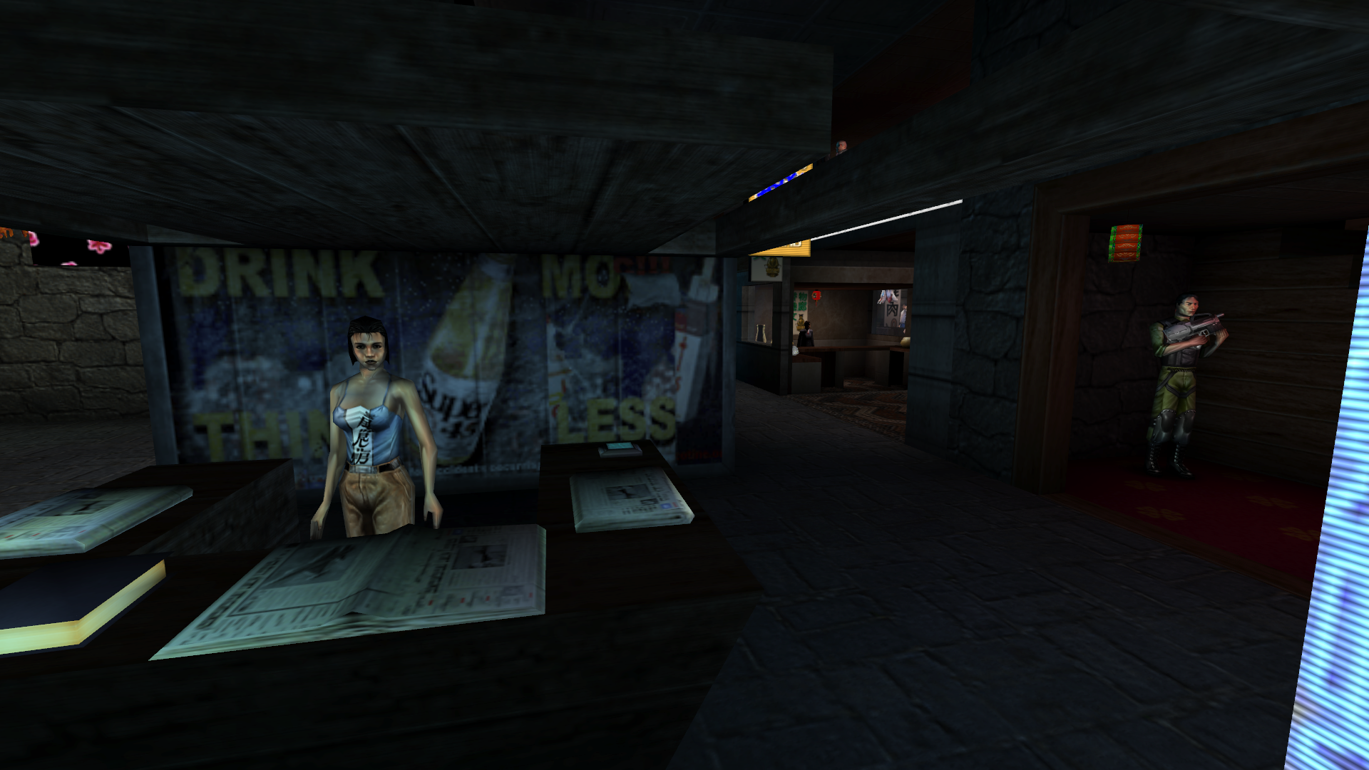 DeusEx-Image06-Comparison3.png