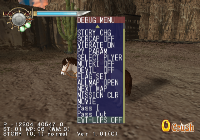 Sakura_Taisen_V_Episode_0_-_Debugmenu1.png