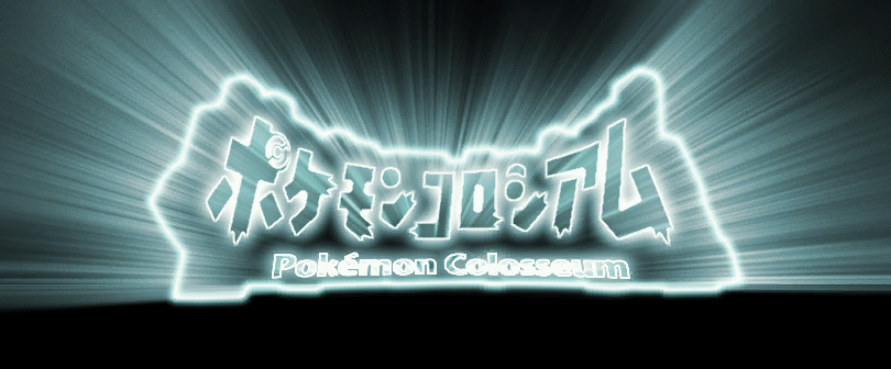 Pokemon_Colosseum_JP_Logo_Flash.png