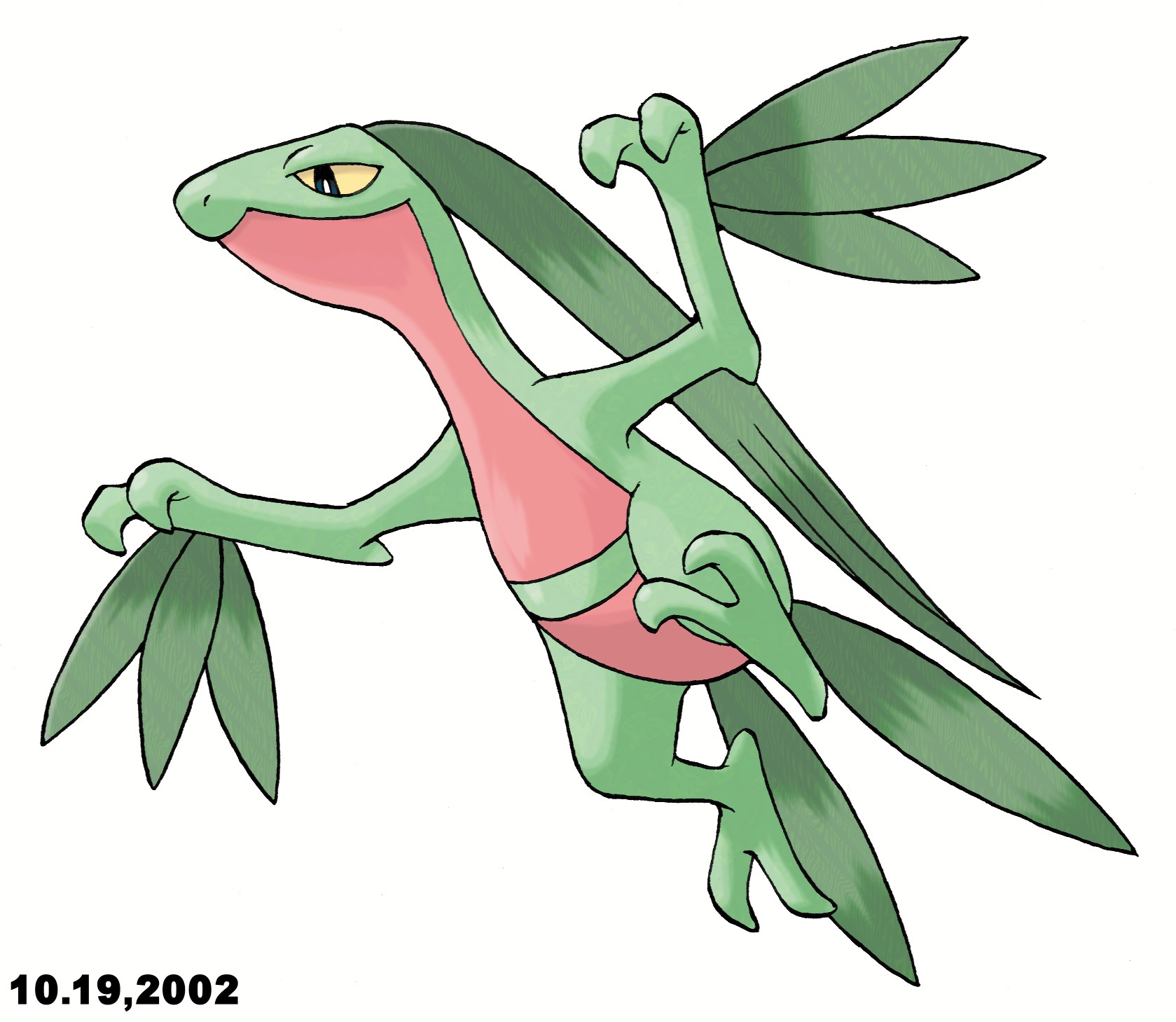 PKMNRS_公式ジュプトル.jpeg