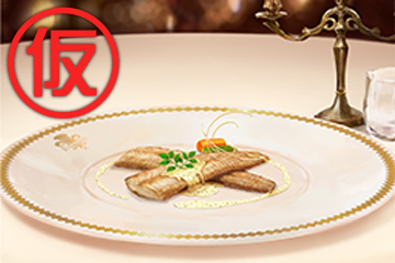 RemyCook011.png RemyCook011.png