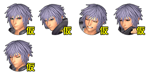 NpcEx3Riku.png NpcEx3Riku.png
