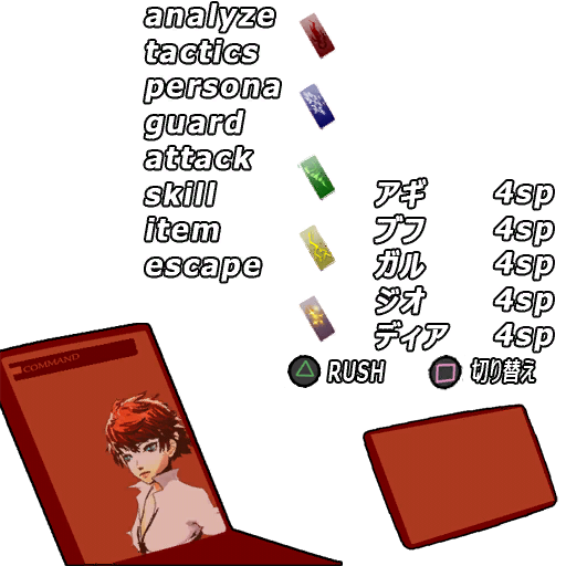 Window_04.png