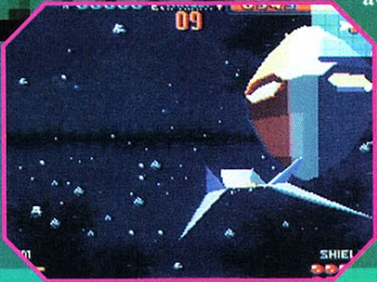 An early version of the game's final boss, taking place in a nondescript area of space rather than the colorful void seen from the June 22, 1995 build onwards.