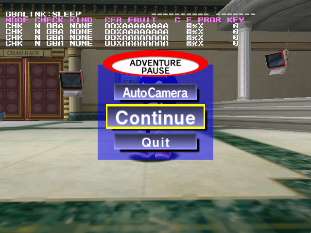 SonicAdventureDXReview_GBADebug.png SonicAdventureDXReview_GBADebug.png