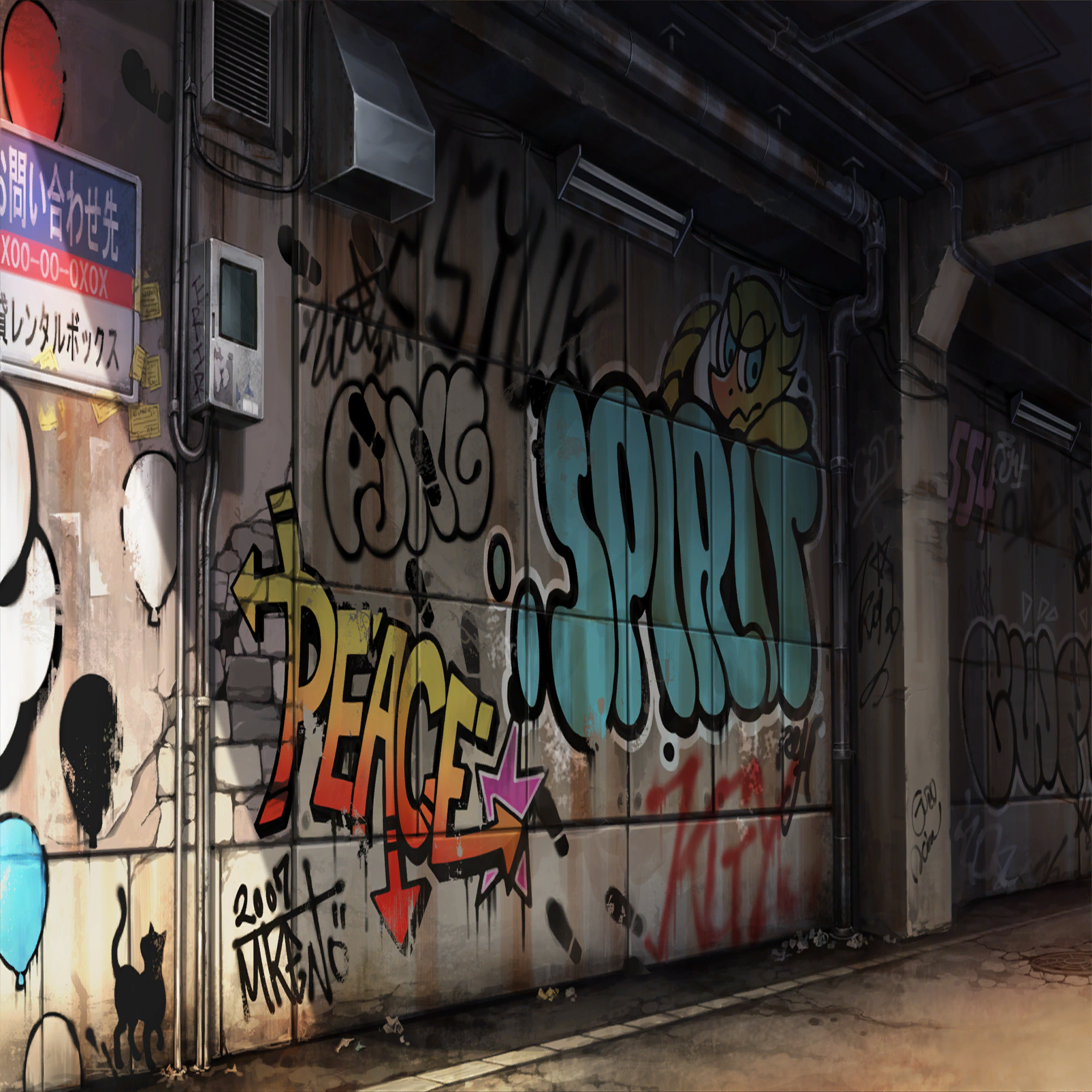 P5_underpass_day.png P5_underpass_day.png