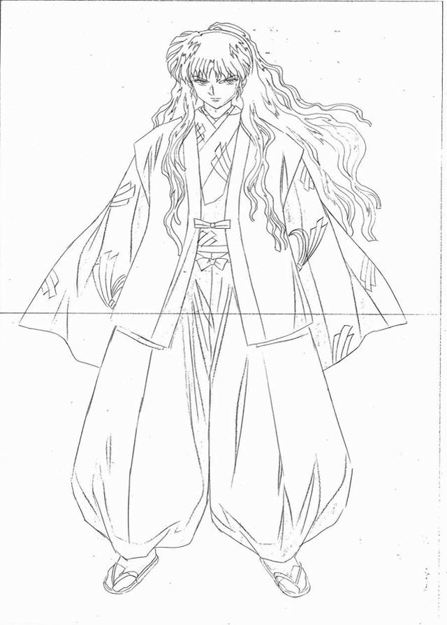 Inuyasha_Cursed_Mask_-_img3009.png