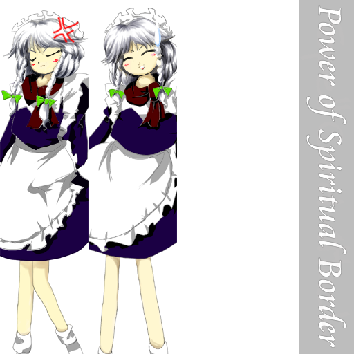 Th07_v008e_Sakuya_2.png Th07_v008e_Sakuya_2.png