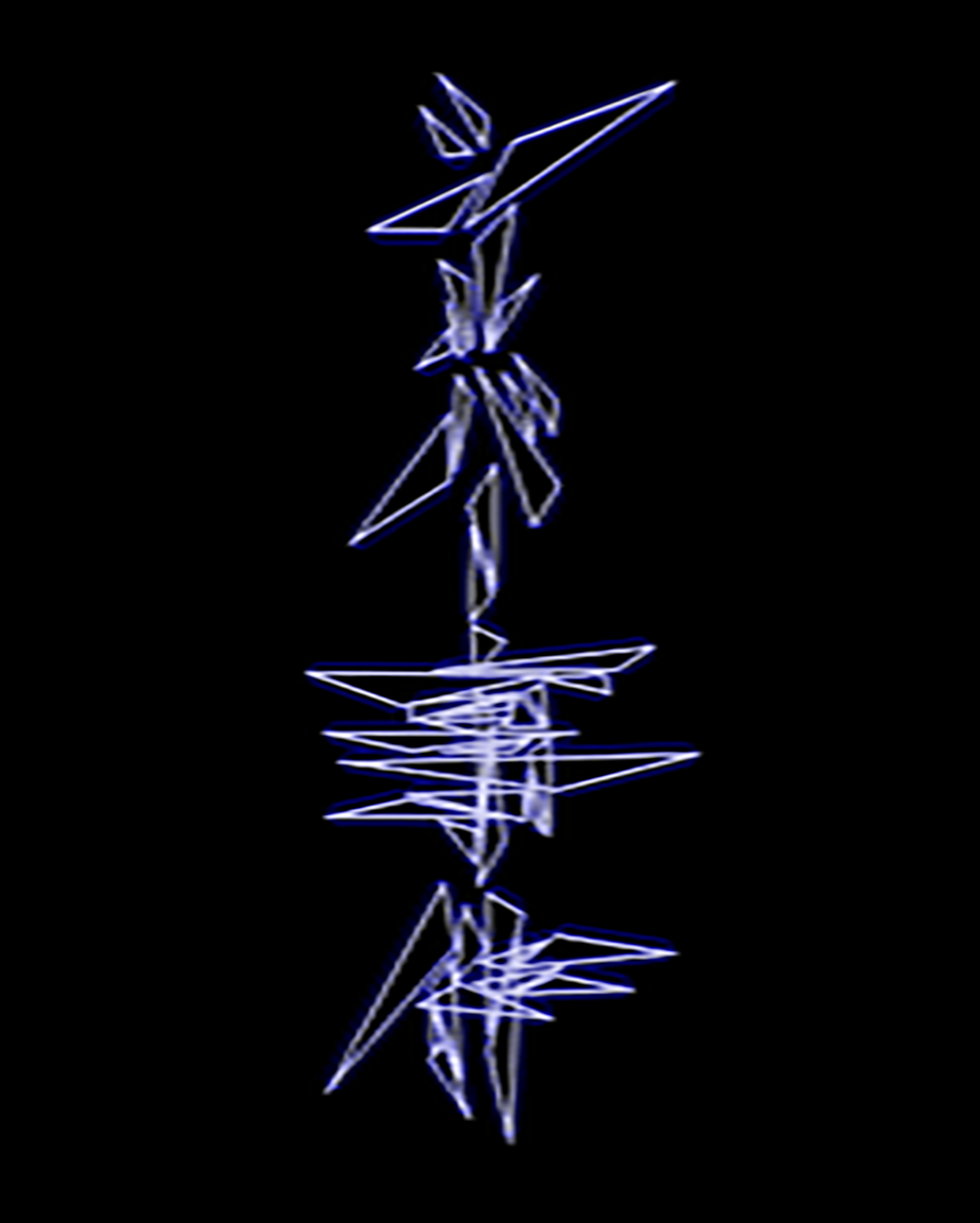 TheSilverCase-titleorig.png TheSilverCase-titleorig.png