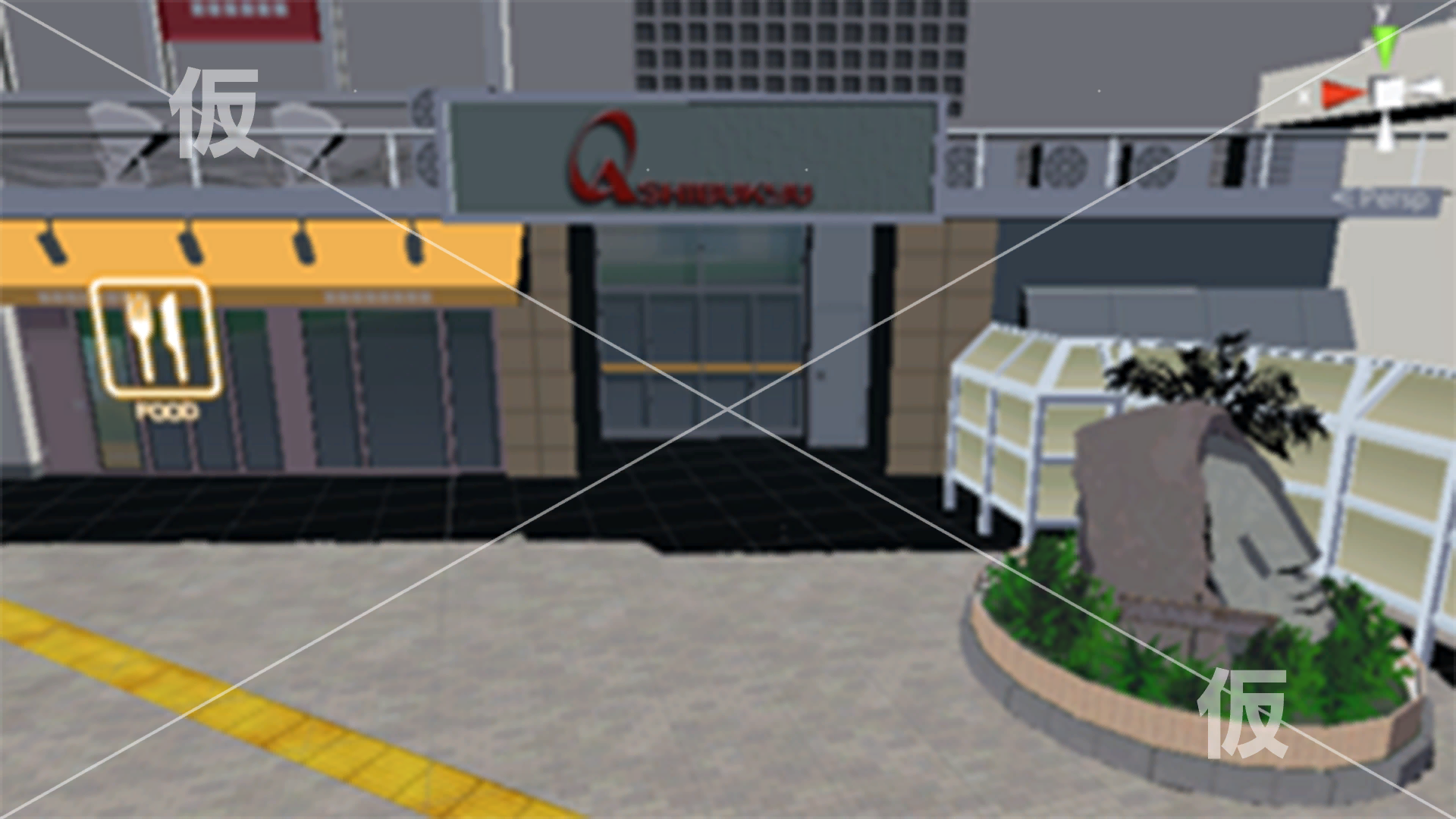 NeoTWEWY_UI_w3d1_03_215_000.png