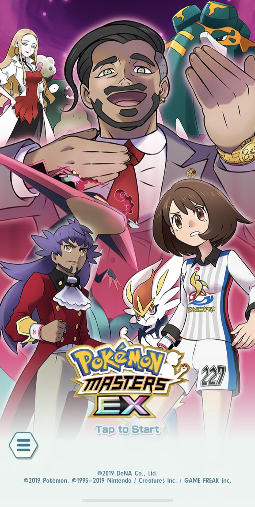 Pokemonmastersex_Galar_villain_Title_screen_2.jpeg