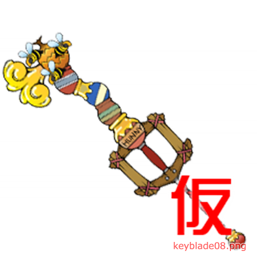 Keyblade08.png Keyblade08.png