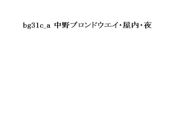 _Kouenji_Joshi_Soccer_-UnusedImage47.png