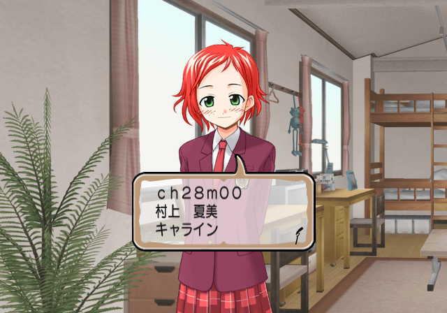 Negima1_Unused_event_280000.png