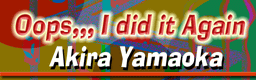 DDRextreme2-opsi_thPROTO.png
